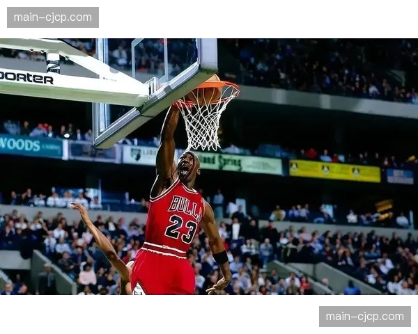 公牛64.5亿市值受益乔丹遗产 芝加哥市场体量支撑商业变现